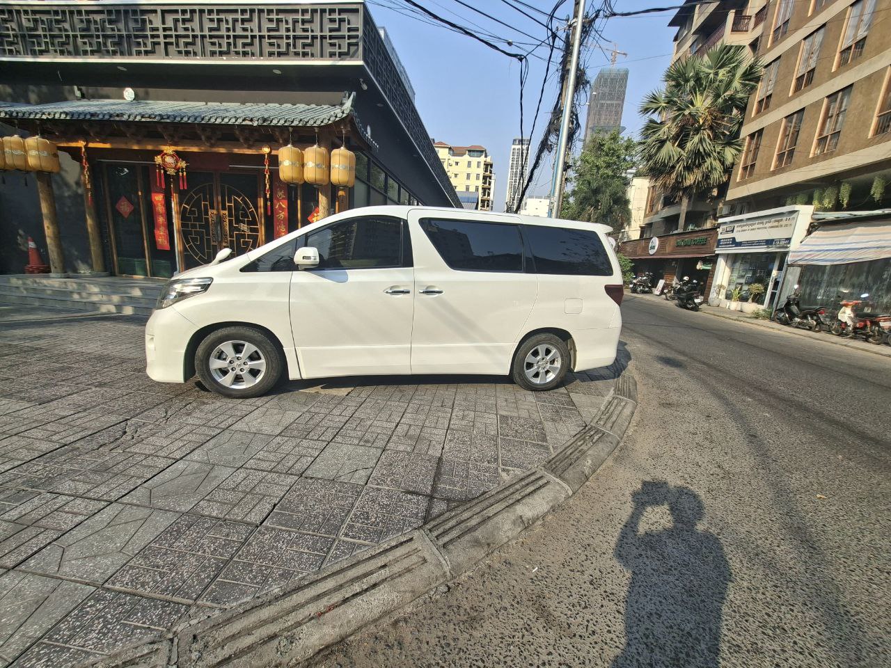 Phnom Penh, Cambodia ➡️ Banteay Meanchey Province, Cambodia